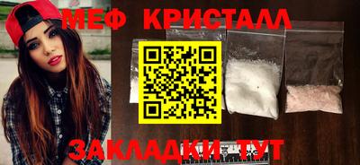 дистиллят марихуана Апрелевка