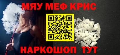 дистиллят марихуана Апрелевка