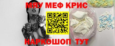 гашик Апшеронск