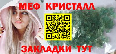 кокаин перу Аргун