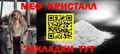 кокаин перу Аргун