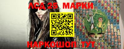 кокаин перу Аргун