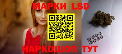 кокаин перу Аргун