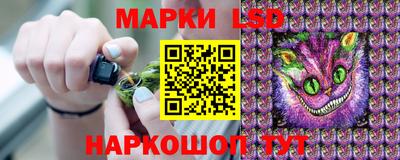 кокаин перу Аргун
