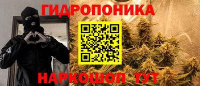 кокаин перу Аргун
