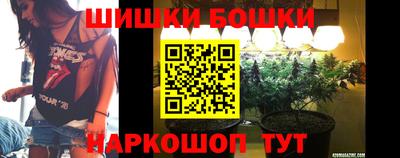 гашик Апшеронск
