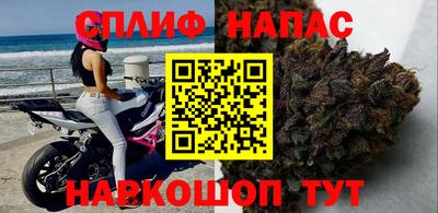 кокаин перу Аргун