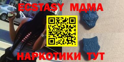 дистиллят марихуана Апрелевка