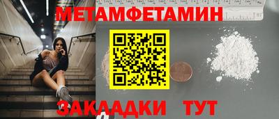 кокаин перу Аргун