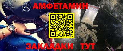 кокаин перу Аргун