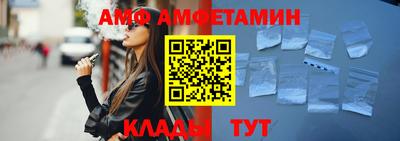 дистиллят марихуана Апрелевка