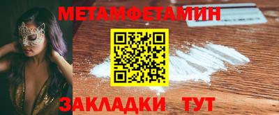 кокаин перу Аргун