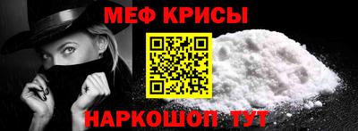 дистиллят марихуана Апрелевка