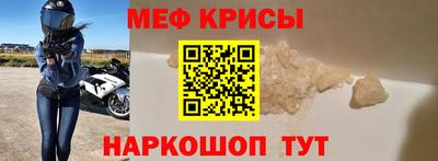 дистиллят марихуана Апрелевка