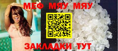 дистиллят марихуана Апрелевка