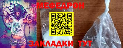 дистиллят марихуана Апрелевка