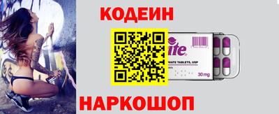 дистиллят марихуана Апрелевка