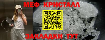 кокаин перу Аргун
